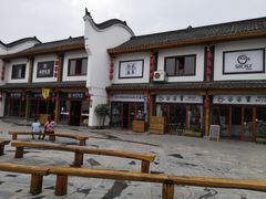 -零陵古城