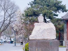 -北京鲁迅博物馆(北京新文化运动纪念馆鲁博馆区)