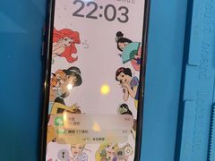 -爱贴膜 贴手机平板电脑膜