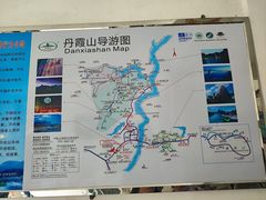 -丹霞山风景名胜区