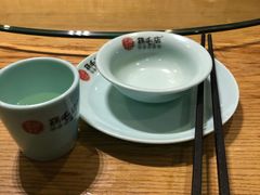 -鸡毛店·川菜(双楠店)