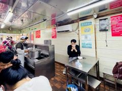 -芳婆糕团店(王府大街店)