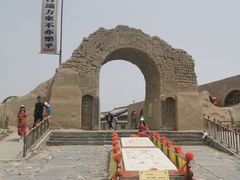 -镇北堡西部影城