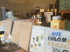 -去茶山(新光里店)