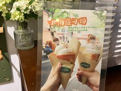 -Legno.ita Coffee by Wood(襄阳南路店)