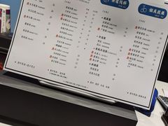 -霸王茶姬(大学城熙街店)