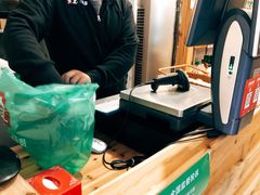 -锅圈食汇火锅烧烤食材超市(金田道店)