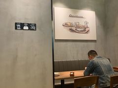 -萨莉亚意式餐厅(特力时尚汇店)