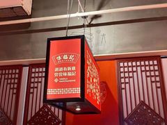 -味福记·本地特色菜(八一万达广场店)