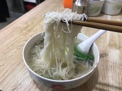 -古街捞化牛杂(井大店)