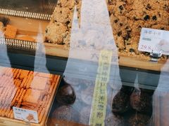 -六贤记(文三店)