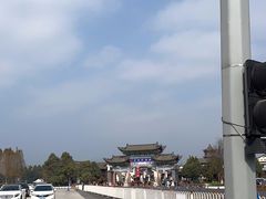 -云南民族村