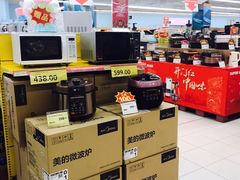 -华润万家(临城店)
