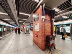 -北京大学东门(地铁站)