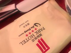 -上海国际饭店