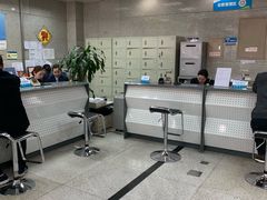 -中国移动(望京营业厅)