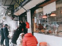 门面-青羊区不同味冒菜店(青羊店)