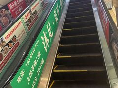 -水云空涧·沐足·采耳·按摩·SPA影院(琶洲店)