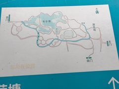 -西安市长乐公园