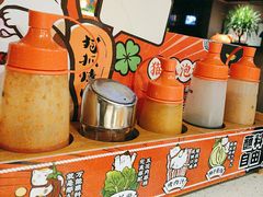 -猫抓烤肉(观音桥九街店)