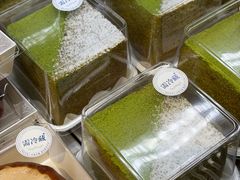 -富贵面包公司(运河店)