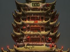 -黄鹤楼公园(黄鹤楼)