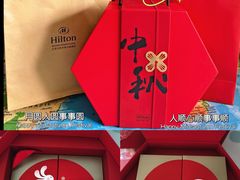 -北京王府井希尔顿酒店·秦唐中餐厅Chynna