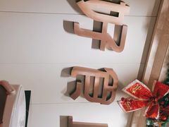 -好食上(喜盈门.范城店)