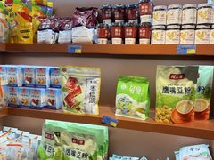 -伊带伊路新疆美食府(呼家楼店)