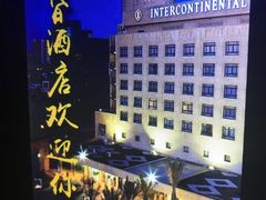 -失落之城沉浸式剧情密室(江宁万达店)
