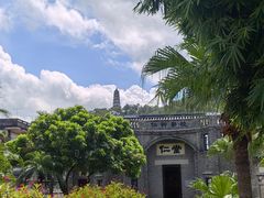 -梁启超故居纪念馆