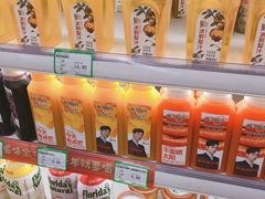 -婕妮璐超市 Jenny Lou’s Shop(三里屯店)