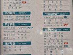 -金色印象·4K影院式足体养生(南滨印象店)