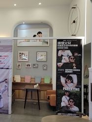 -宝贝家族国际影像馆(东郊记忆店)