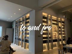 -来回·咖啡(钟村咖啡豆店)