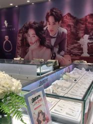 -潮宏基(龙湖常州龙城天街店)