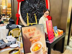 -香港龙凤楼(陆家嘴中心店)