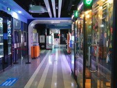 -华美影城(马栏广场店)
