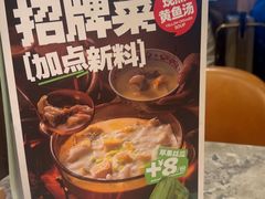 -四道菜·福建菜馆(新街口金鹰店)