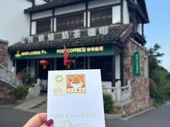 -句容茅山景区