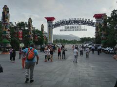 -三亚千古情景区游客中心-接待中心