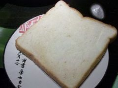 -菩提素素食餐厅(晶郦馆店)