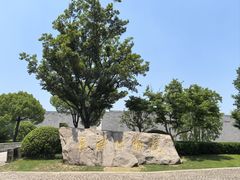 -良渚博物院