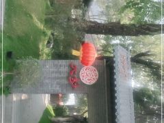 -大妙火锅·非物质文化遗产(东湖公园店)