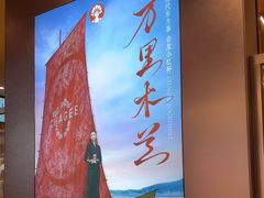 -霸王茶姬(上海恒基名人店)