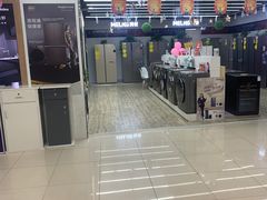 -苏宁易购(Suning Elec南通如皋金鹰大厦店)