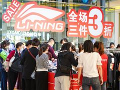 -阳光世纪奥特莱斯店