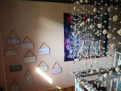 -半坡九号老挝冰咖啡