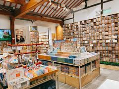 -猫的天空之城概念书店(苏州平江店)