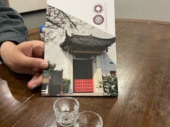 -泸州老窖景区
